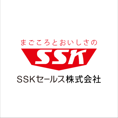 SSKセールス株式会社 ロゴ
