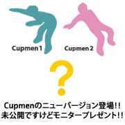 Ｇｕｈ（グー） 分別ダストボックス